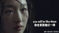 周冬雨胸太小穿胸罩，马思纯就嘲笑胸小，太侮辱了！