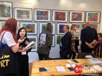 亚洲首场原生艺术专场拍卖会在南京举行