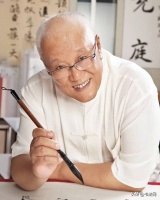 中书协创始人杨再春去世,被誉为“书坛泰斗”,他的字曾饱受争议