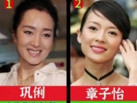 张艺谋捧红女星境遇迥异，魏敏芝现状引唏嘘