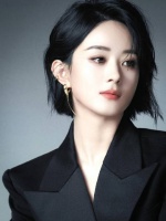 赵丽颖黑色露背裙装亮相纪梵希活动