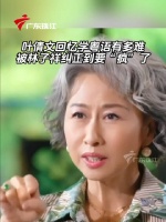 叶倩文回忆学粤语有多难，被林子祥纠正到要“疯”了林子祥