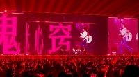 刘宇宁演唱会再唱讲真的