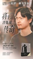 文学，从来不缺读者