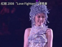 陈慧琳出道30周年演唱会闪耀致敬香港乐坛