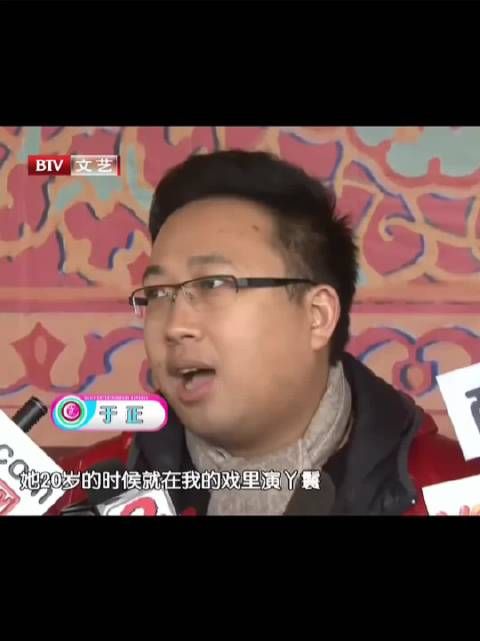 赵丽颖 没有营销过美貌,不代表没有