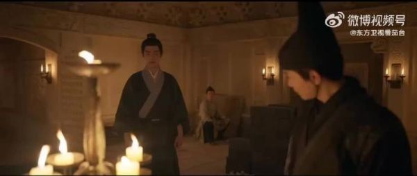 肖战修缮将军坟冢受阻,梁超持癸玺图试探邢岷山