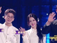 闪耀的唐诡小分队