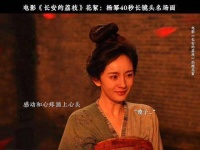 满头白发的丈夫出现，比木棉花更早飘落的是眼角的泪滴