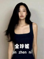 老佛爷亲自指定的全球形象代表！ BLACKPINK