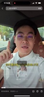 怎么说这个世界就是个巨大的草台班子