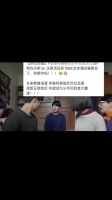 李惠利柳俊烈分手后首同框，请回答1988剧组8年聚会再聚