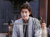 “你的七嫂，只能是莞儿”又被柿子殿下甜蜜刷屏了呢