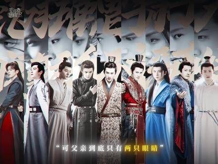 如果九子夺嫡拥有这样的阵容,究竟谁能问鼎皇位? 张晚意