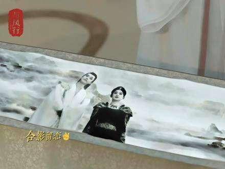 看似无忧无虑的拂容君,其实一直都在用他自己的方式默默关心着沈璃呢