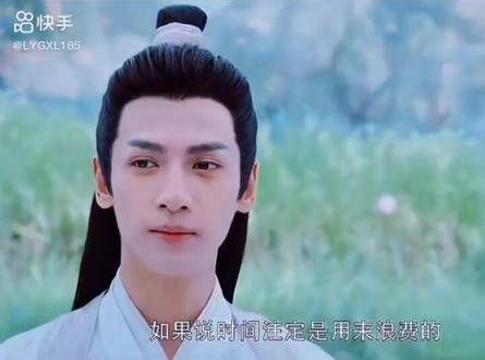 罗云熙谈润玉角色命运,独守孤寂视爱若生命