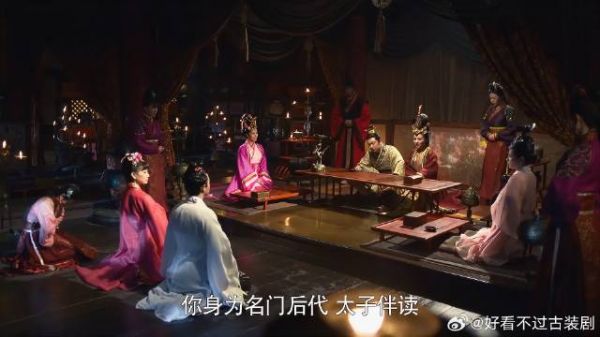 双方吵得不可开交的时候,南后几句话就让众人闭嘴!