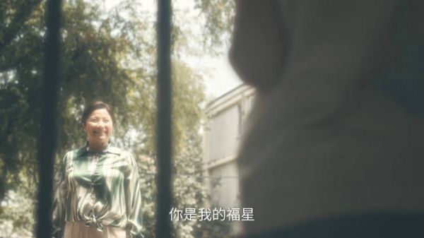 救!颜丙燕使我流泪