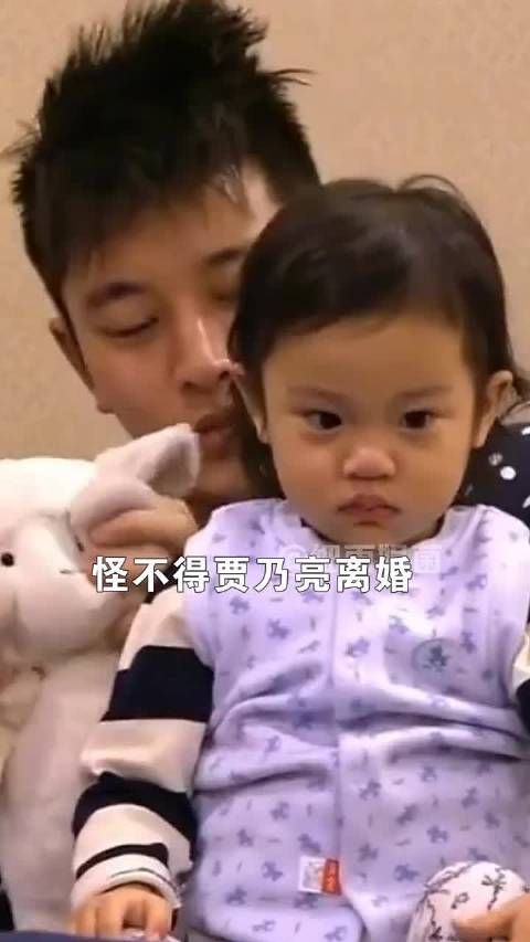 纸包不住火了!贾乃亮离婚不要抚养权原因曝光,原来他早就留了一手