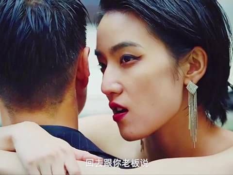 因为一个片段看完整部剧,一起来猜猜剧名吧 fgb