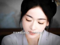 萧蘅薛芳菲互动高甜，墨雨云间剧情引热议