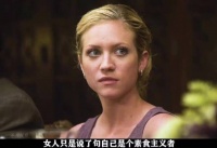 女人只是说了句自己从不吃肉，富豪就立即拿来了一万美刀！