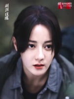 利剑玫瑰迪丽热巴眼神戏好飒