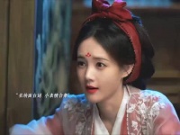 电视剧《书卷一梦》这些小表情演不好真的会很做作，被她演爽了