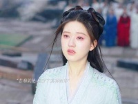 大泽山阿音与古晋成过往,神隐赵露思王安宇新篇章