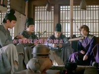 大理寺少卿游养电子哈基米引关注