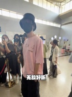 陈楚生被夸后说要飞起来了