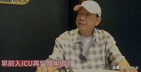 75岁港星公开征婚！上月刚还清儿子十几万欠债：我走后他就睡天桥