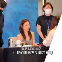 粉丝签售游戏获胜，申留真藏獒音回应引热议