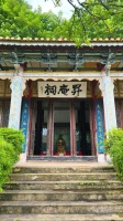 昆明升庵祠焕新颜！工艺木雕、鎏金联动书法扮靓古滇传统建筑