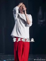 掌声响起来 我心更明白