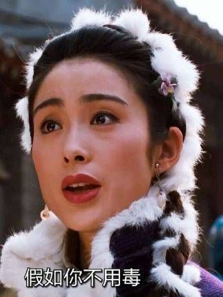 《飞狐外传》这部电影真是让人拍手叫绝!李嘉欣 张敏