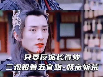 姑娘,我名为斩荒……你是否会将我铭记于心?