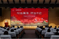 特展来袭!当非遗云锦遇见商都文明