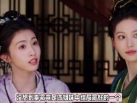 真没想到秦霜竟成为四姐妹中结局最圆满的那一个