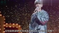 鹿晗为了陪伴女友前往日本,遗憾地选择缺席演出