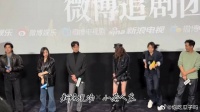 闫妮老师精神状态领先十年!微醺舞蹈太好笑了!