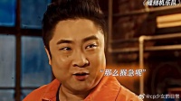 古力热扎摸乔杉大宝贝这段,光看台词,真的容易想歪