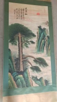 关山月《迎客松》：墨韵中的山川盛情