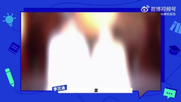 李兰迪敖瑞鹏片场交流演技心得,前辈后辈互赏合作