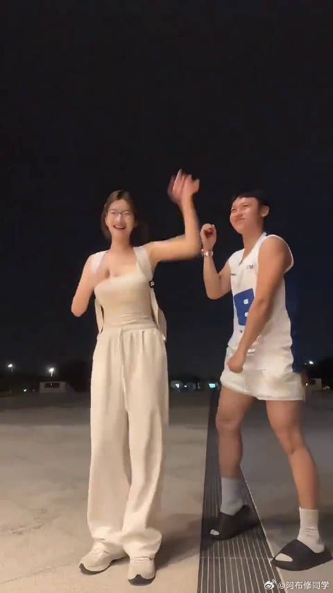 还是男的骚一点