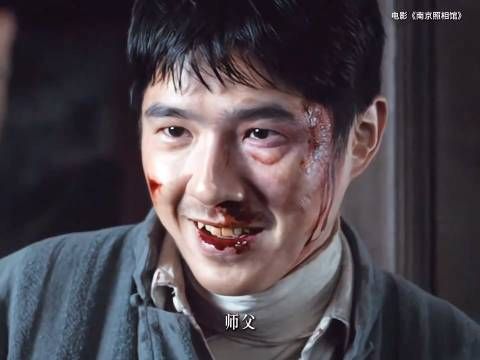 刘昊然王骁新片师徒情曝光,南京照相馆中互让生路