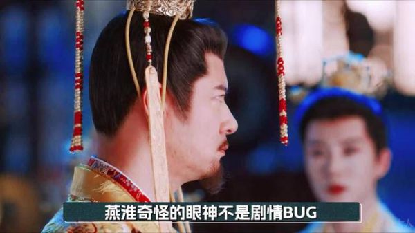 《朝雪录》权谋线拉开序幕，忠义将军救储君引热议