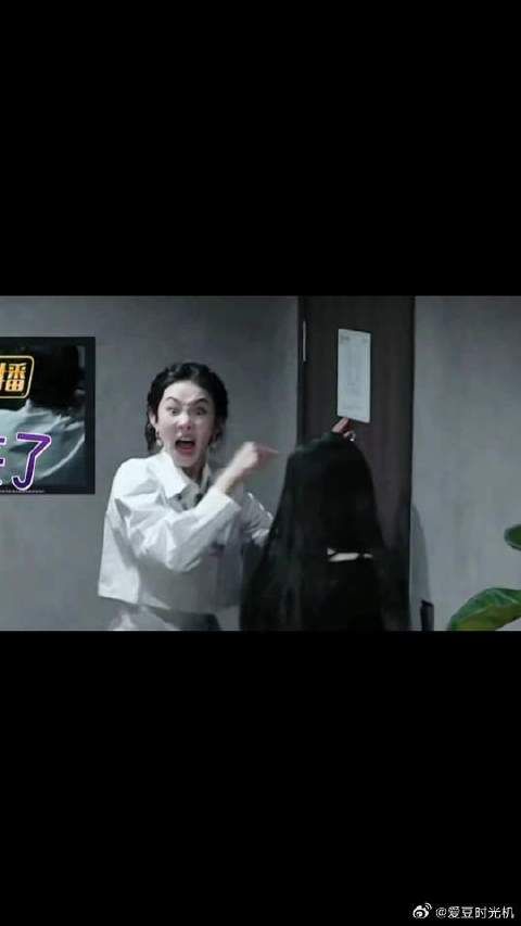 那女孩对我说有人有人有人