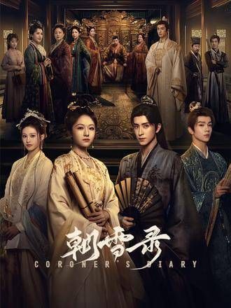 最新预告片段27