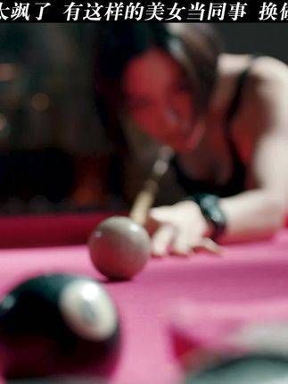 有这样的美女当同事，简直是梦里都会笑醒